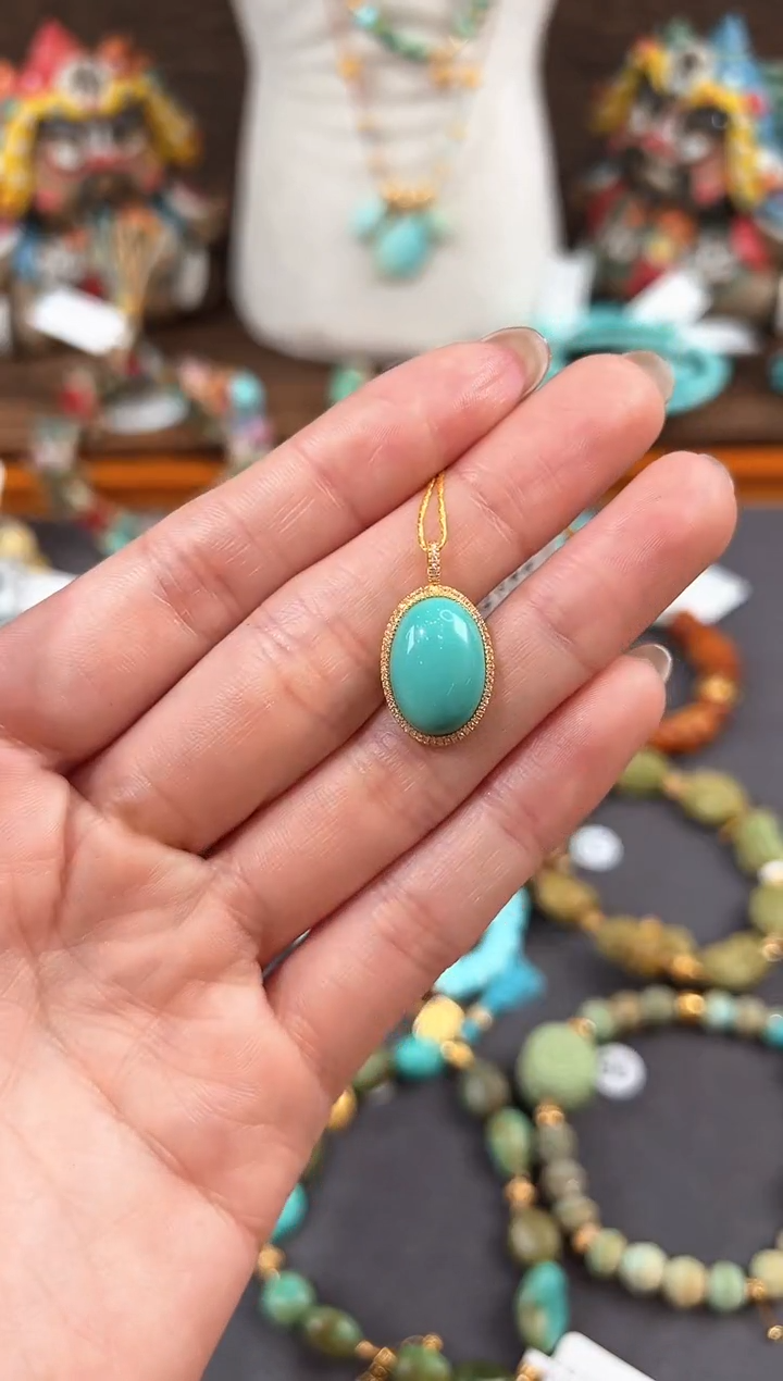 【闪购商品】绿松石颈饰18K金镶嵌绿松石吊坠