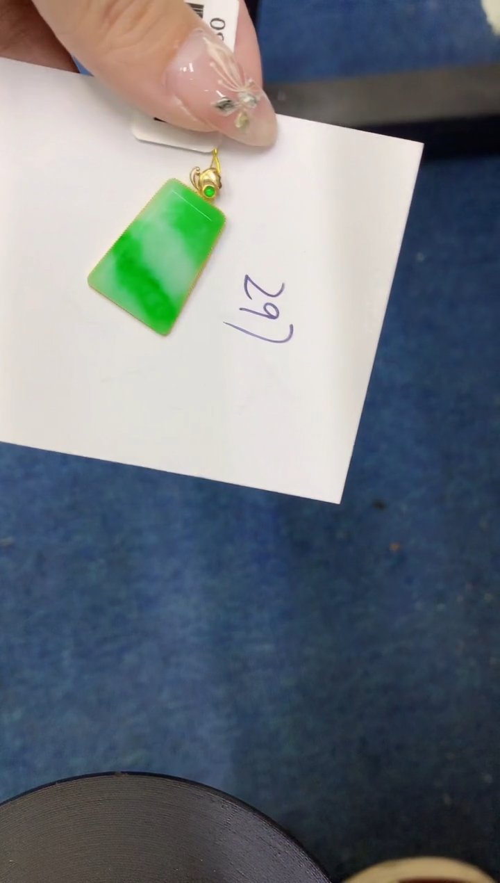 【闪购商品】翡翠颈饰18K金镶嵌000000000000