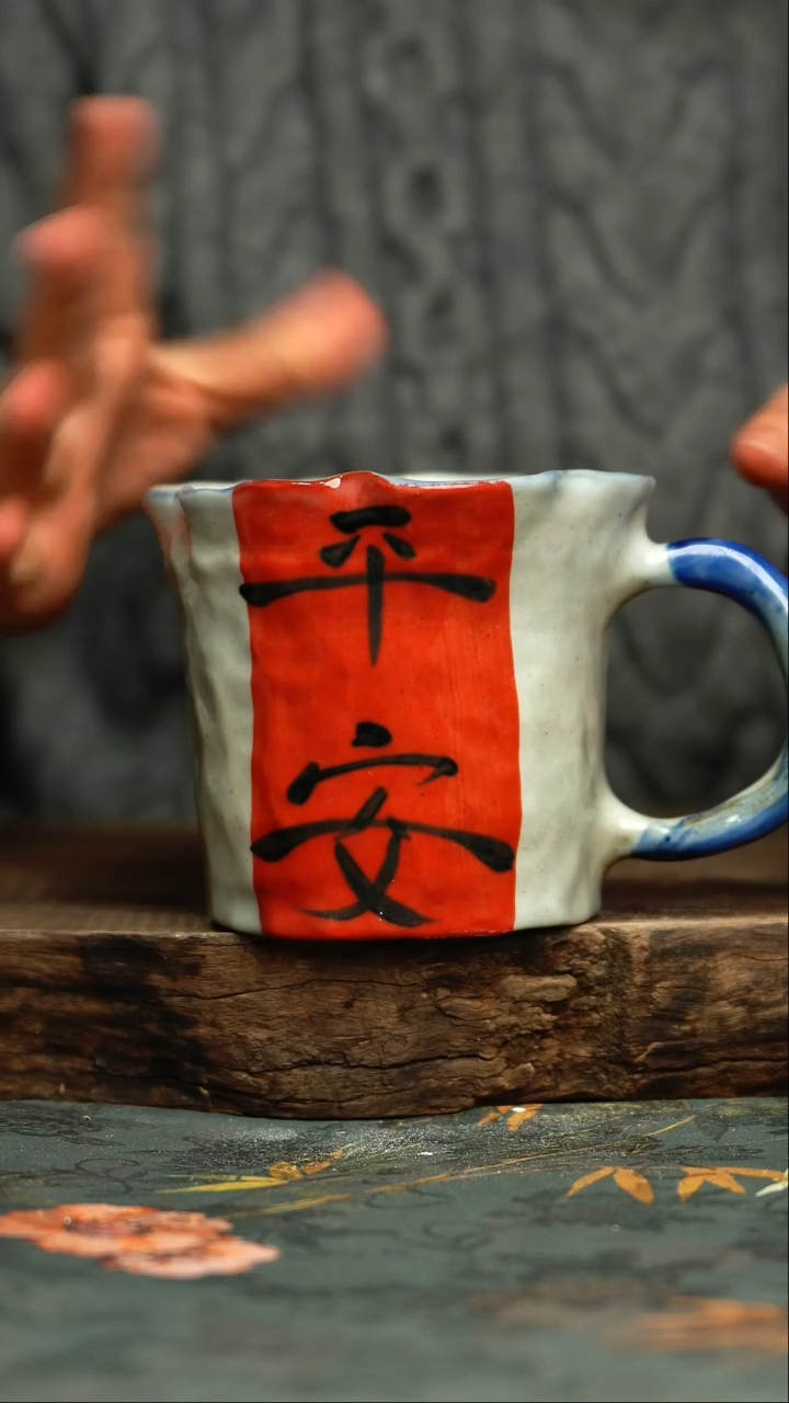 【闪购商品】杯釉下彩手工手绘同款陶器