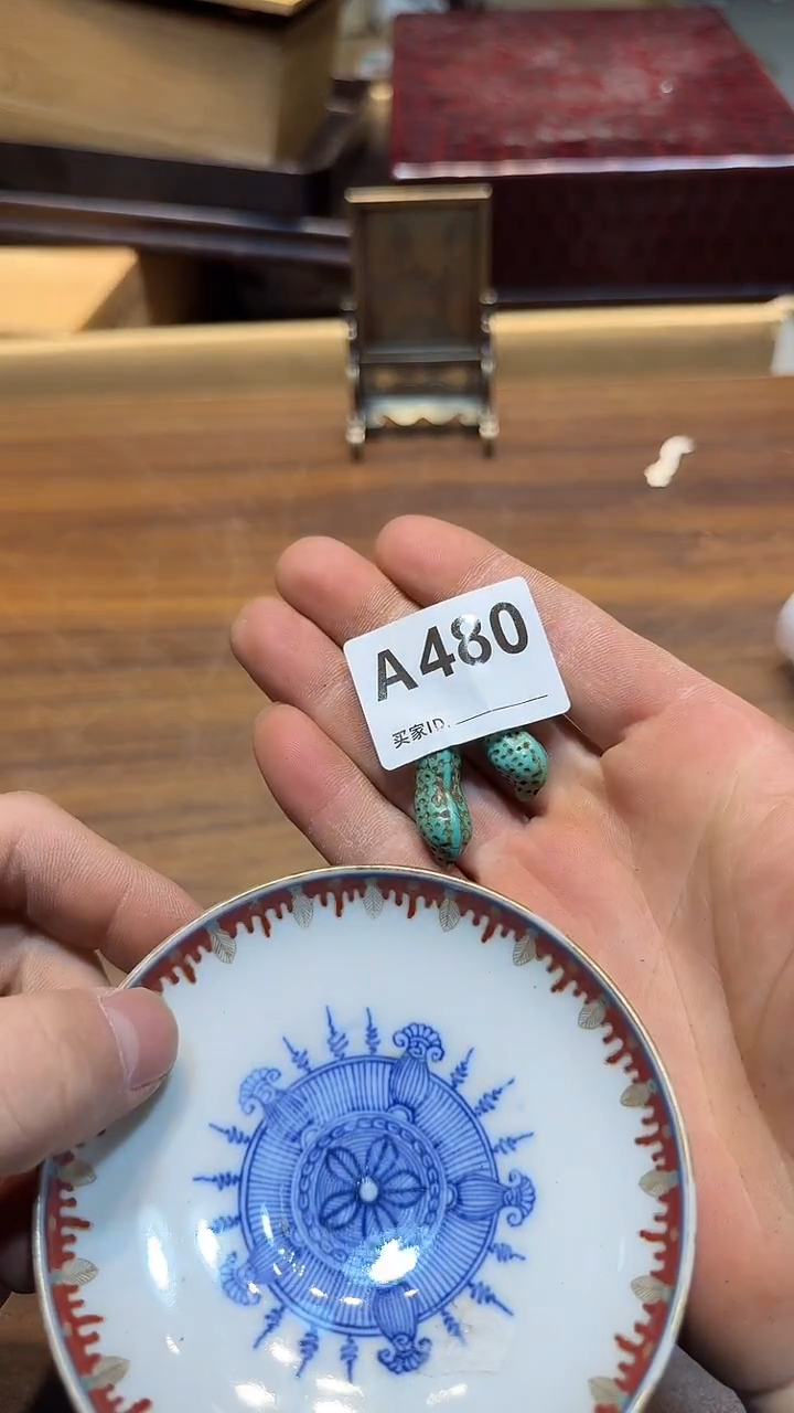 瓷片禹*哈哈哈哈哈哈480