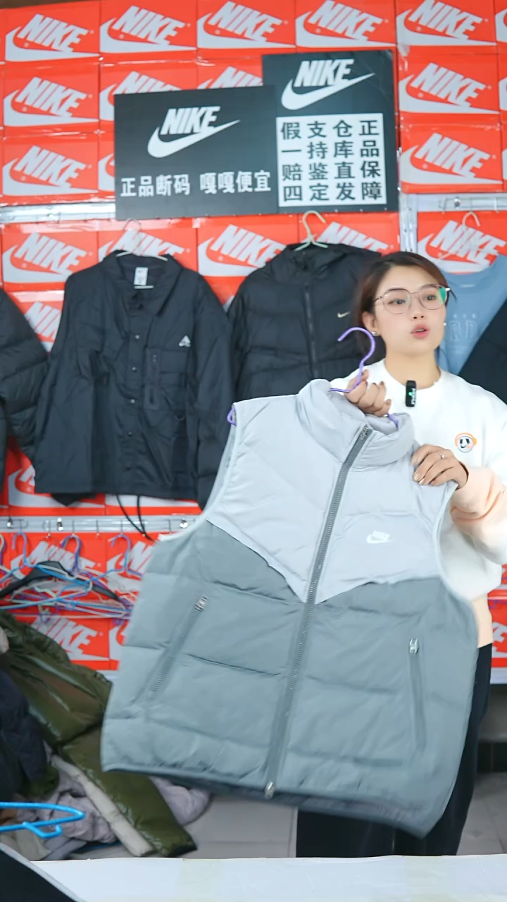 A 403闪购编码Nike/Jordan运动衣以直播间过款为准尺码XL