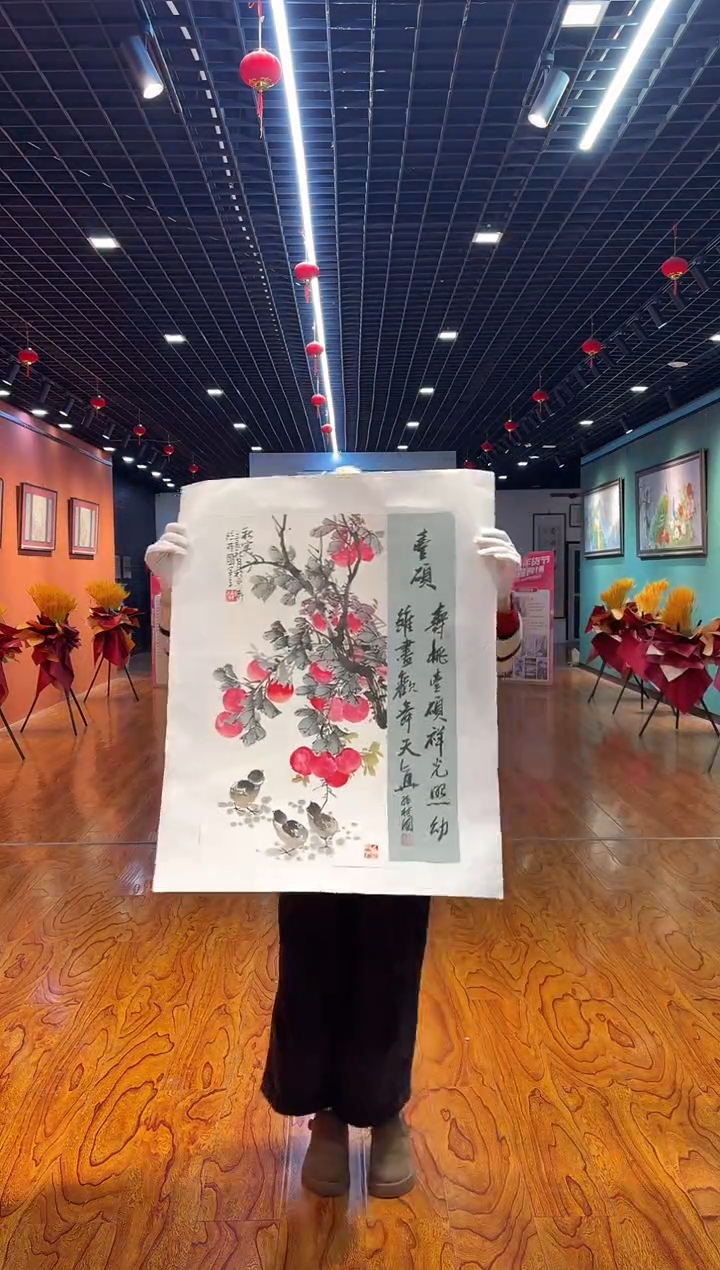 【闪购商品】国画孙桂国老师字画，带亲笔合影证书29-13