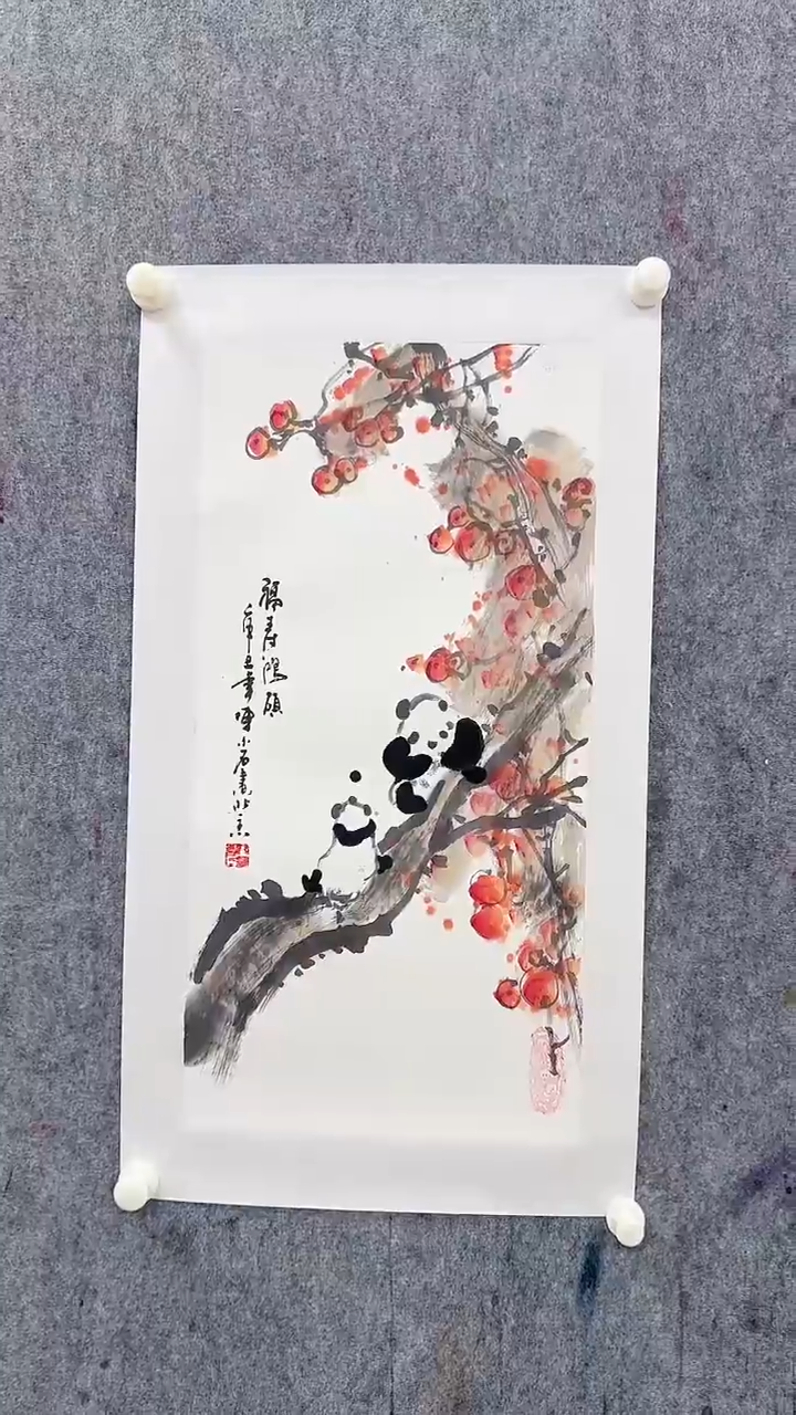 书法陈老师国画作品