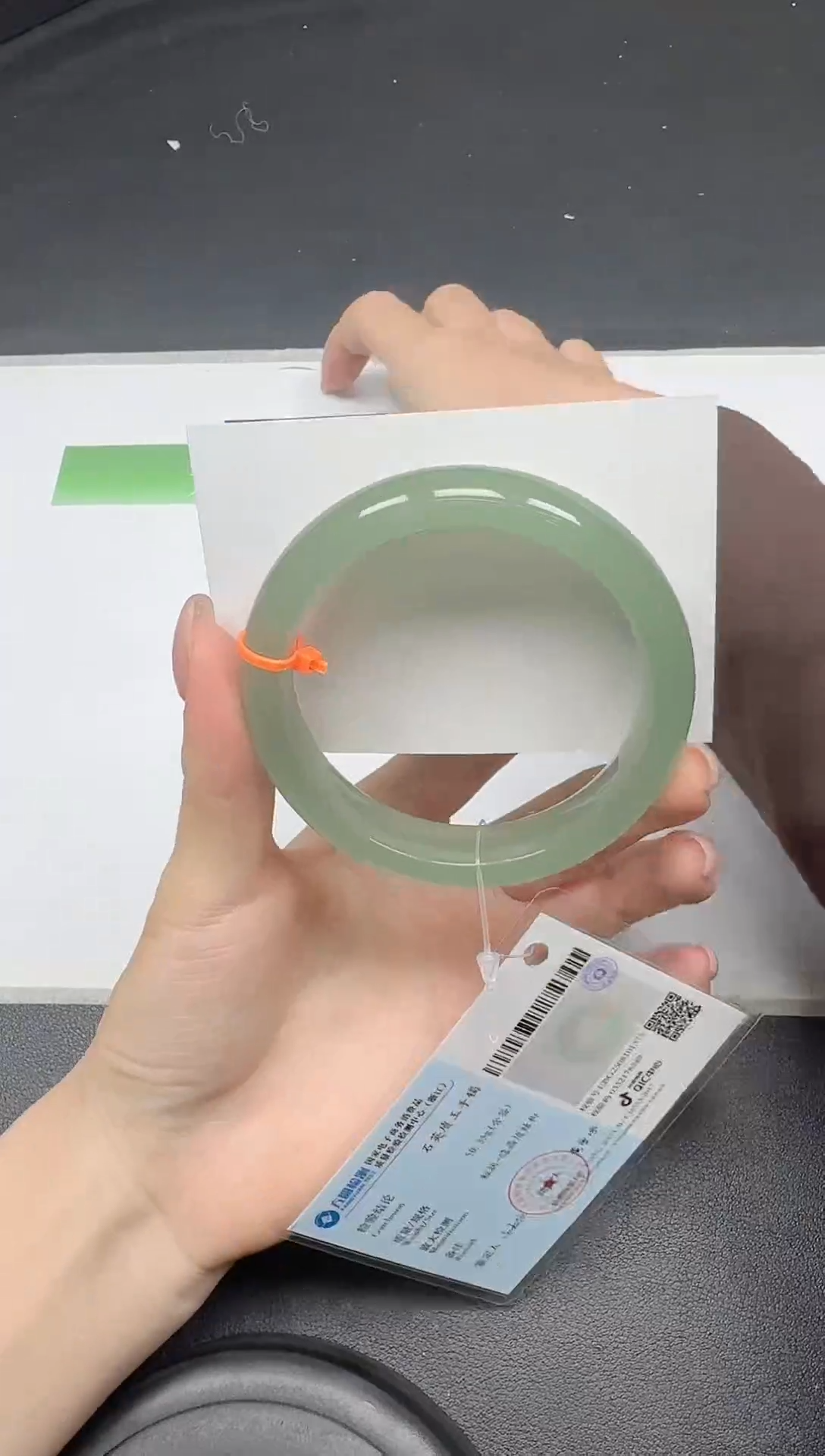 未镶嵌手镯石英质玉044微瑕-57