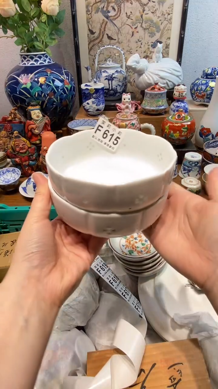 瓷片小*悦茉莉商品一号615