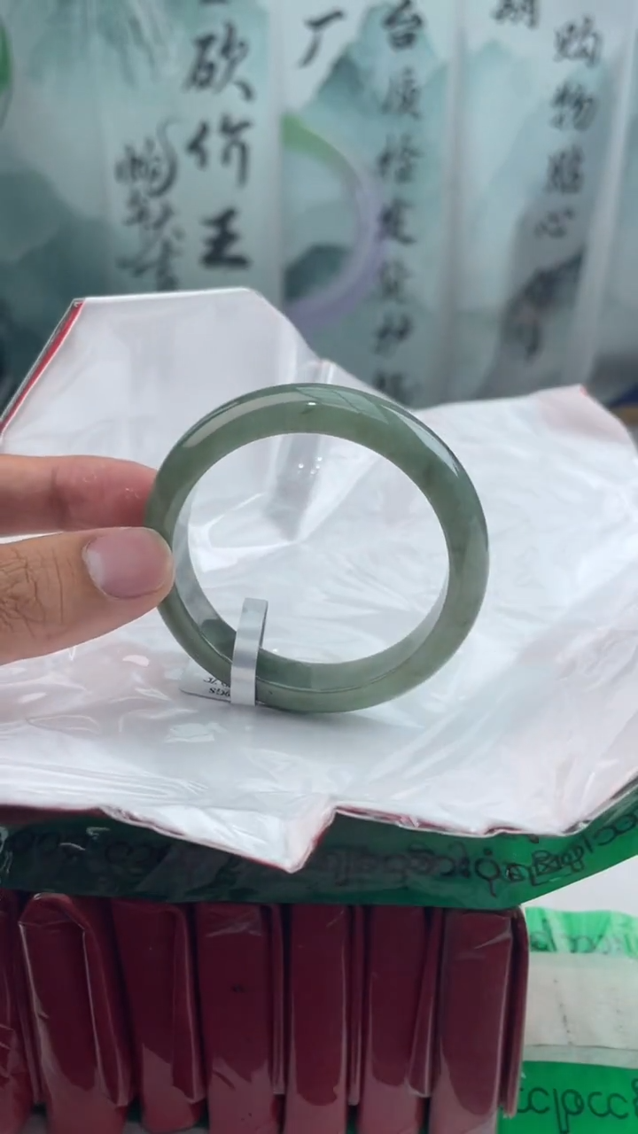 【闪购商品】翡翠手镯未镶嵌翡翠手镯10