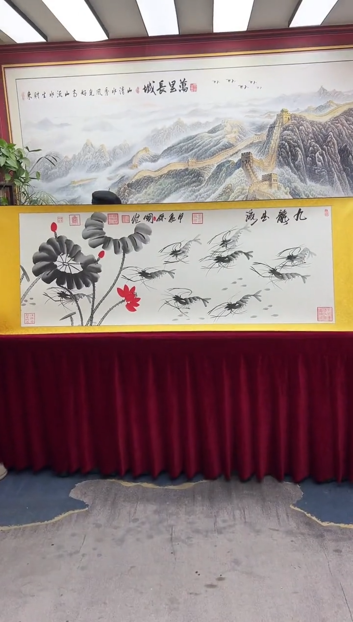 【闪购商品】国画九龙出海-汪保国-国画卷轴