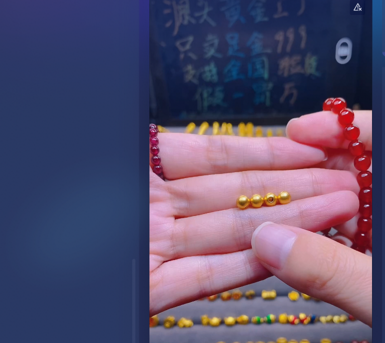 足金999卡5古法4/ 多样性发 
