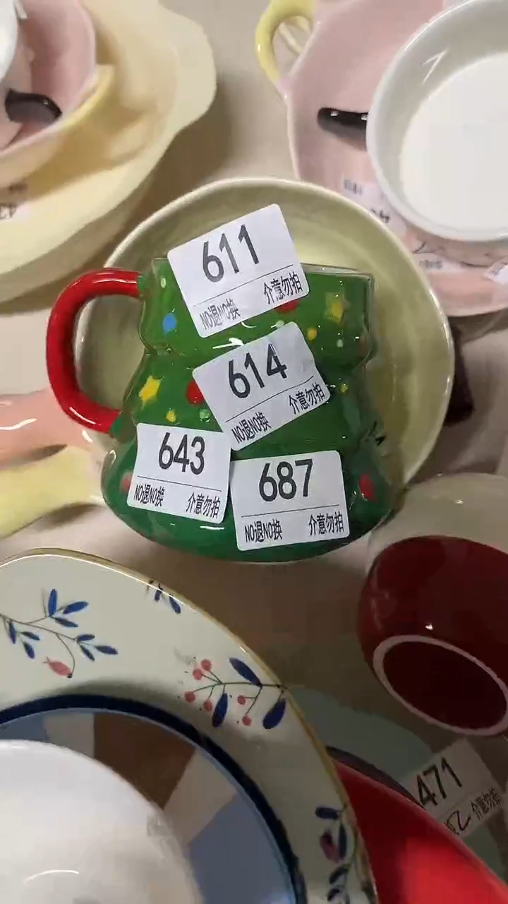 陶瓷手柄款微瑕四单包邮687