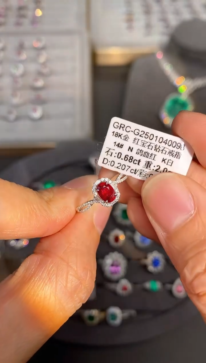 【闪购商品】红宝石戒指18K金镶嵌0.68ct/新年开工价