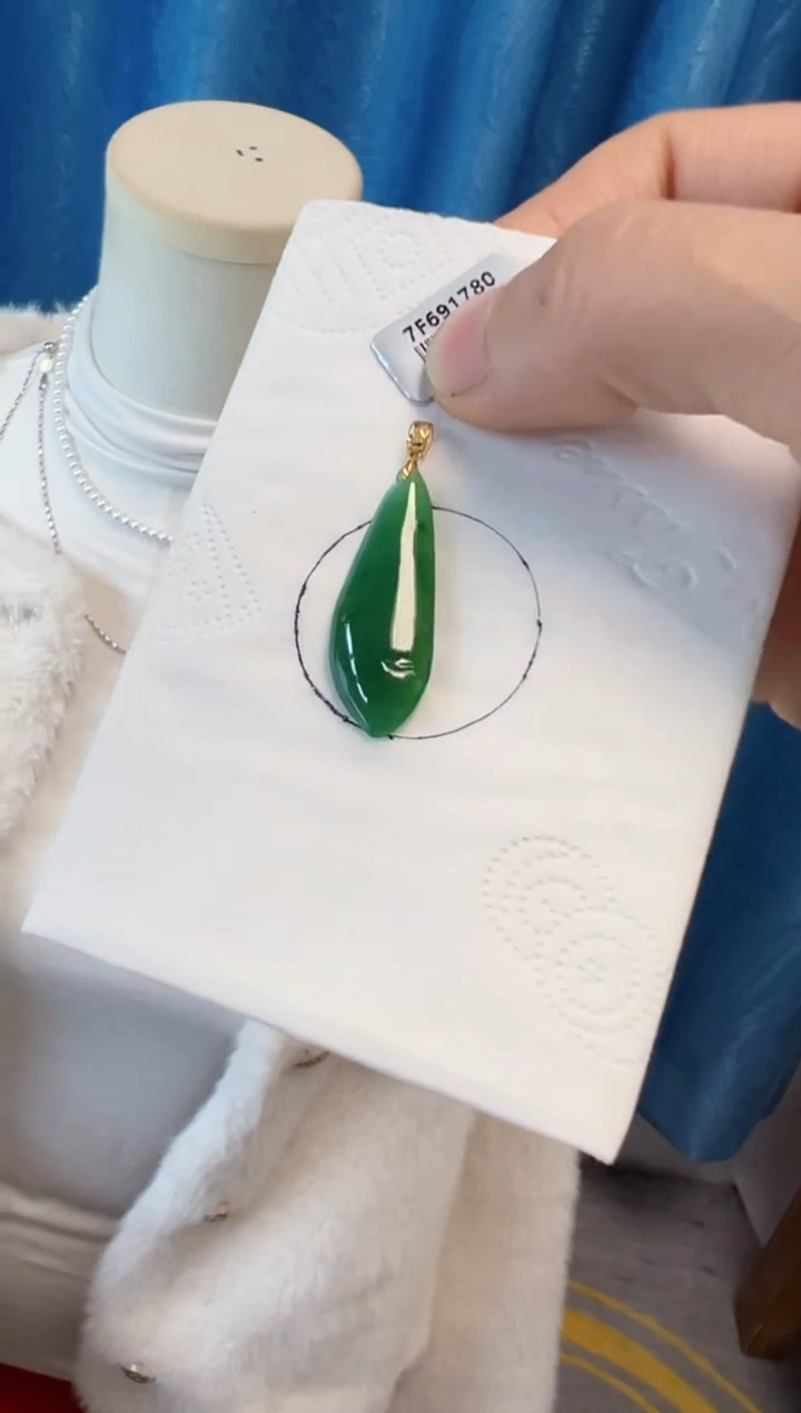 【闪购商品】定制翡翠18K金镶嵌600元