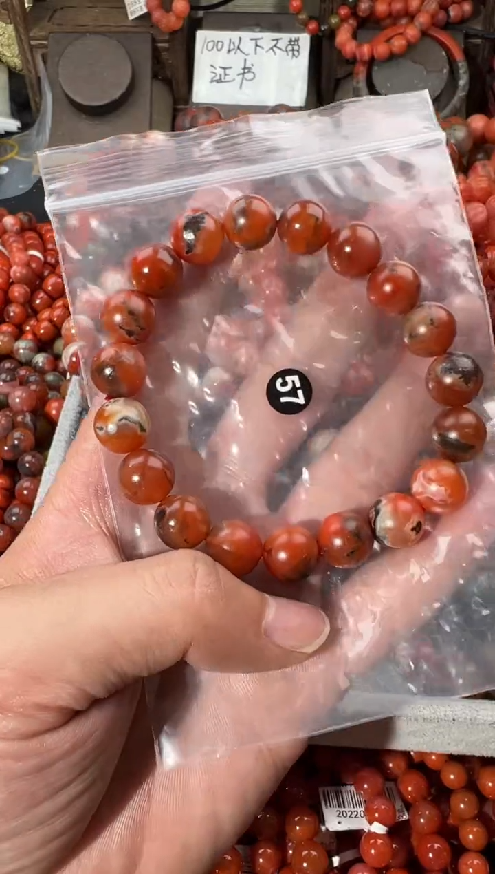 未镶嵌手串南红玛瑙11