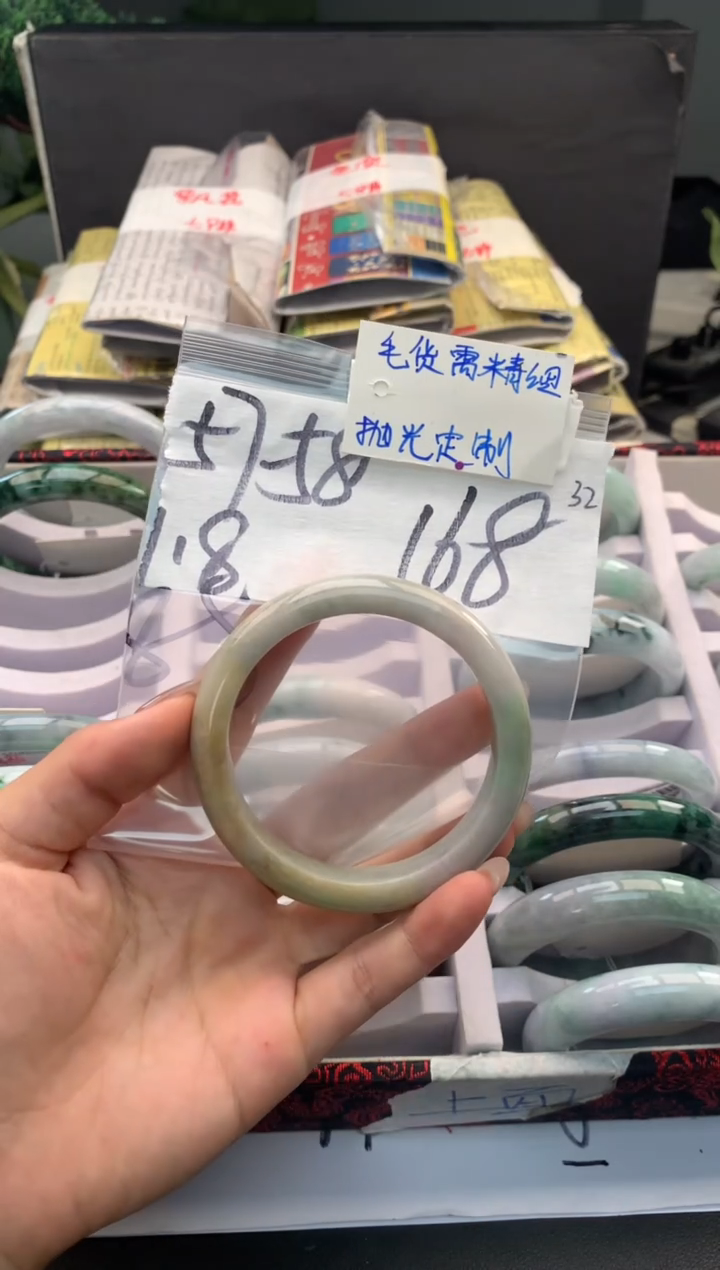 【闪购商品】定制翡翠未镶嵌毛货需精细抛光+多人