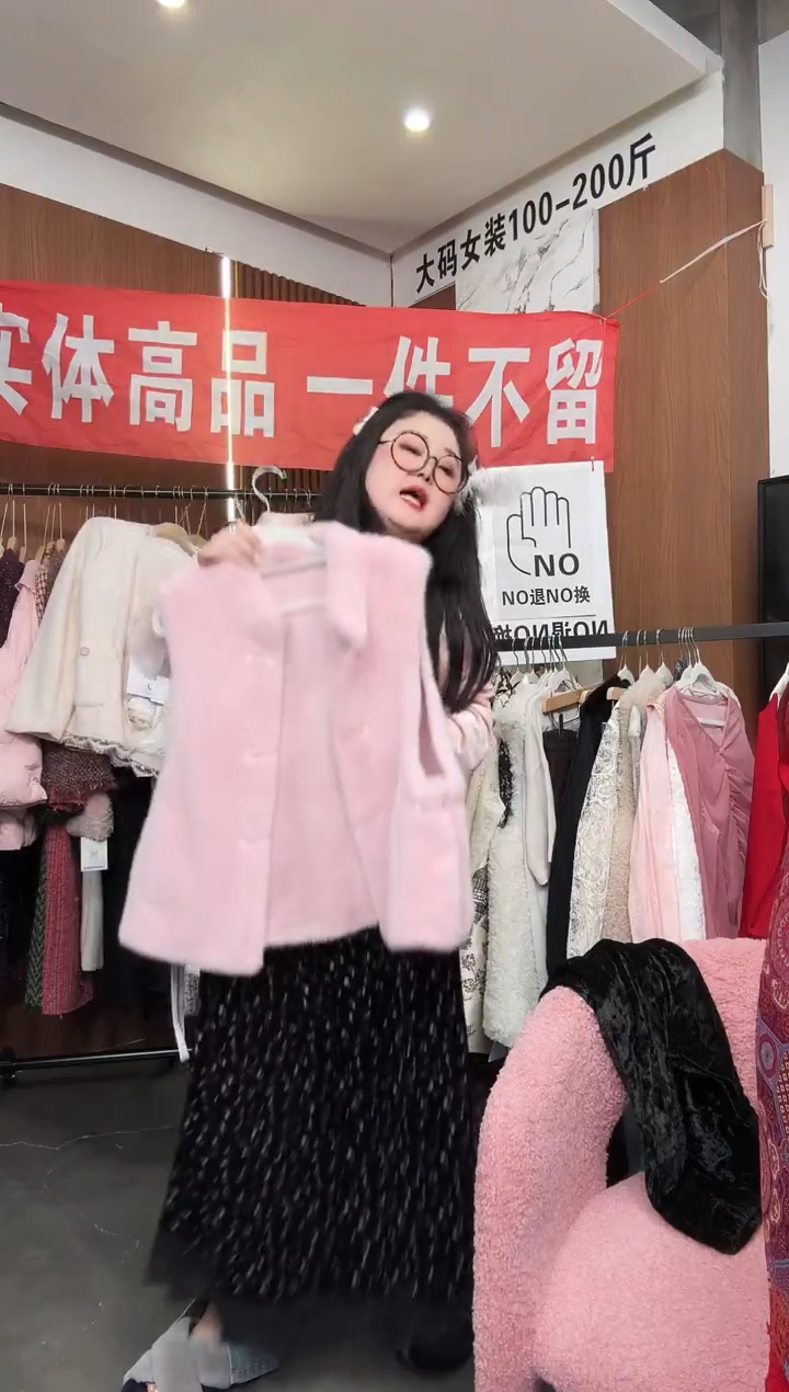 孤品套装一件不留 140-160