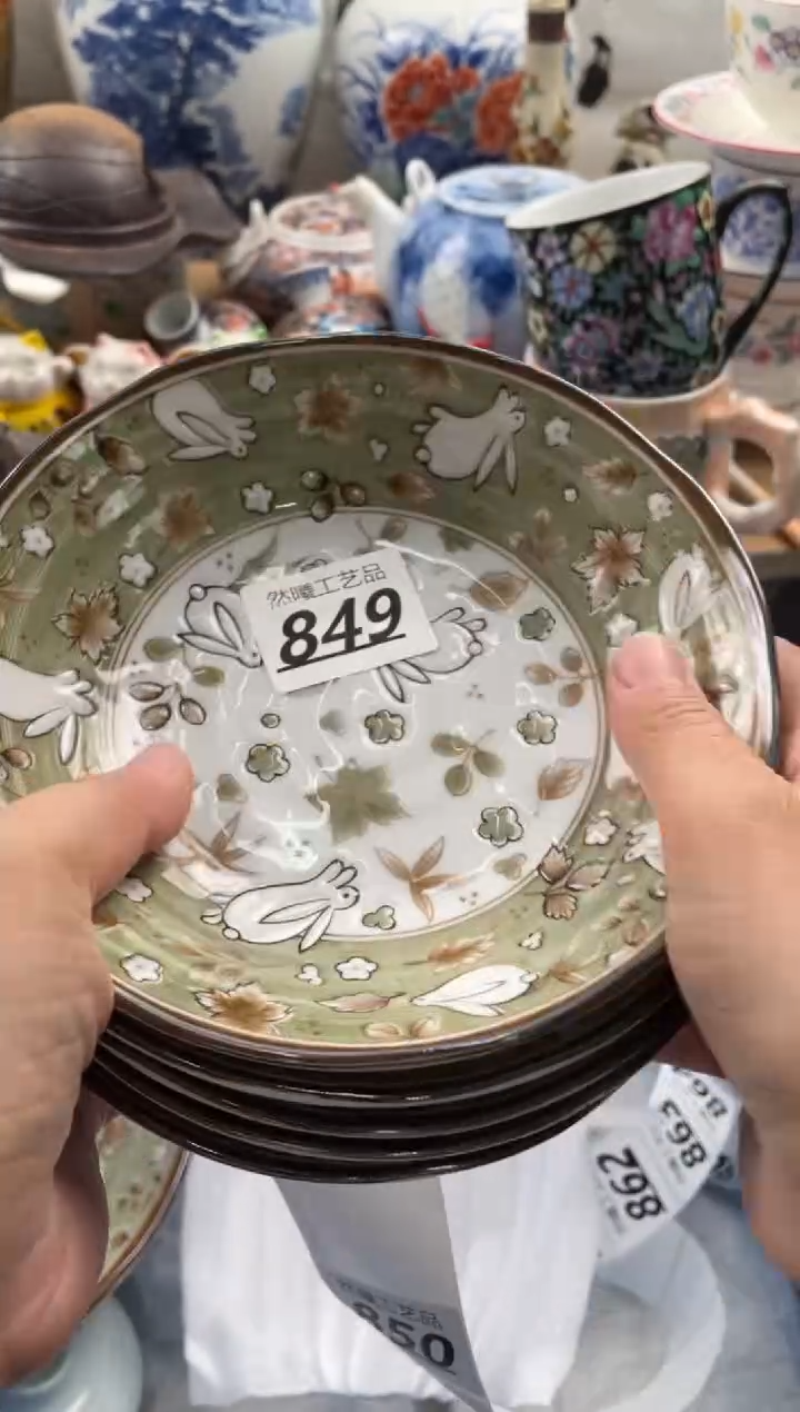 【闪购商品】瓷片849然曦海外工艺品。。。