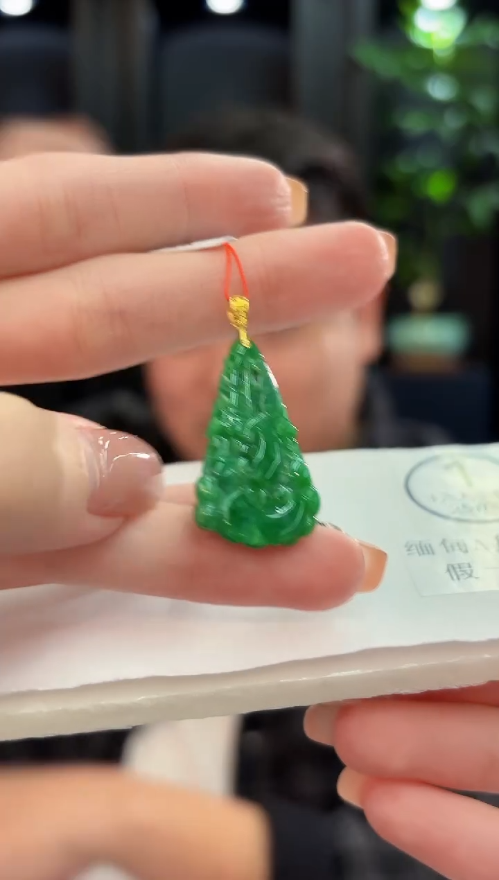 吊坠(不含链)18K金镶嵌翡翠 缅甸A货/支持复检/一件