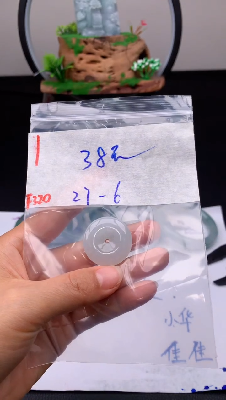 翡翠未镶嵌挂件毛货需精细抛光拍一发一