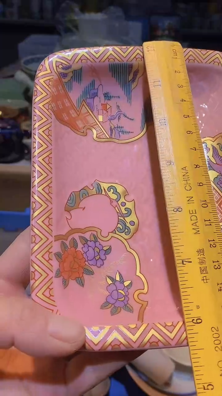 【闪购商品】碟111111111111111