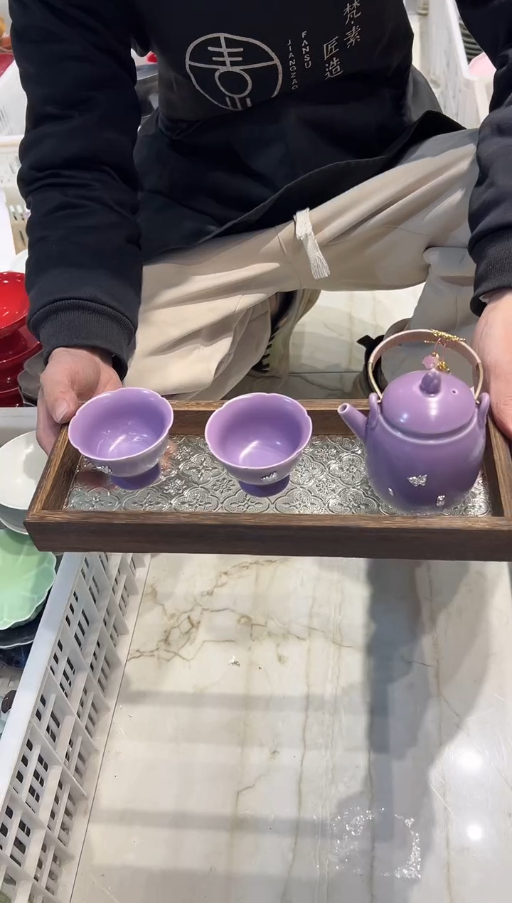 瓷片瓷样品 -孤品 带托盘