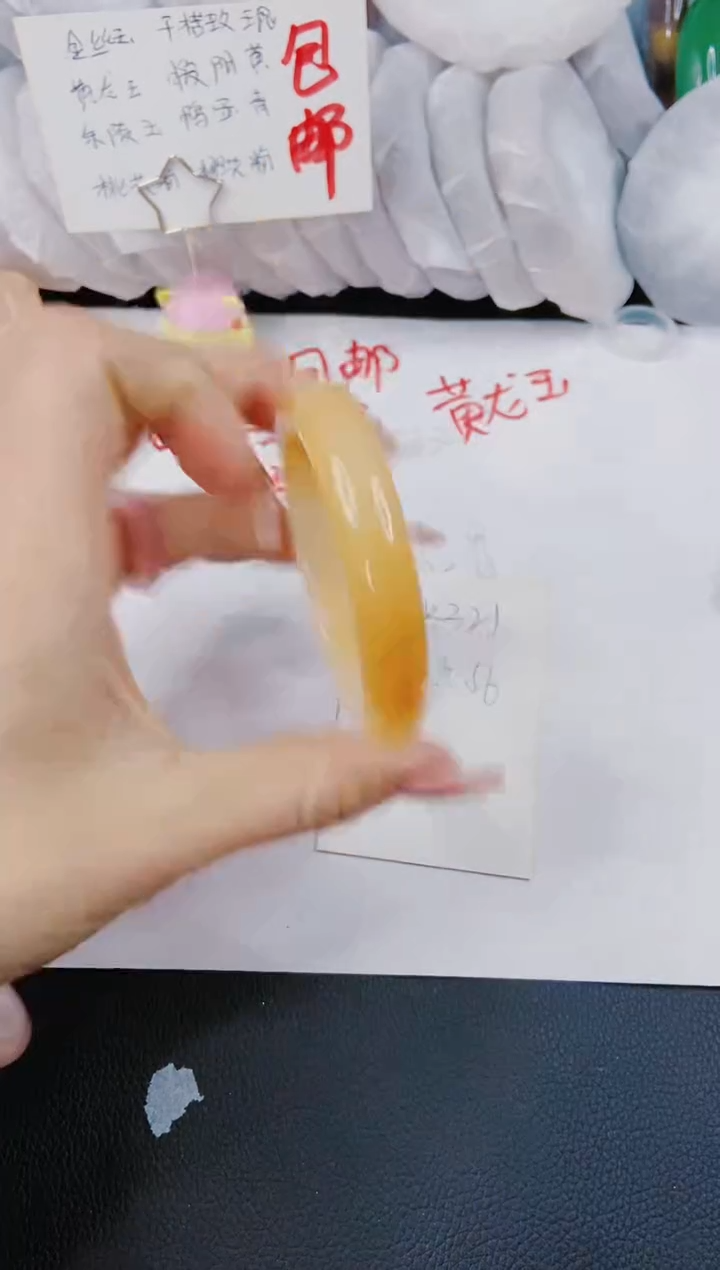 【闪购商品】石英质玉手镯未镶嵌K321-56/57