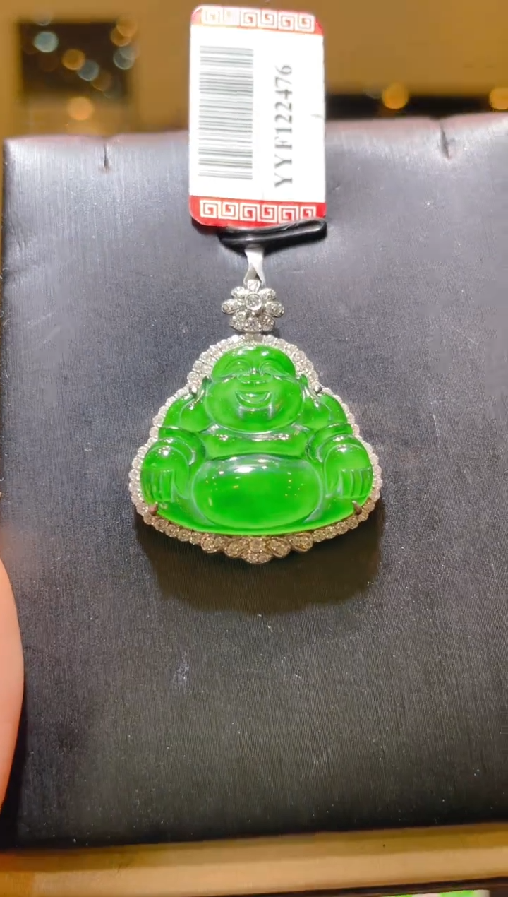 【闪购商品】翡翠18K金镶嵌吊坠(赠链)A35