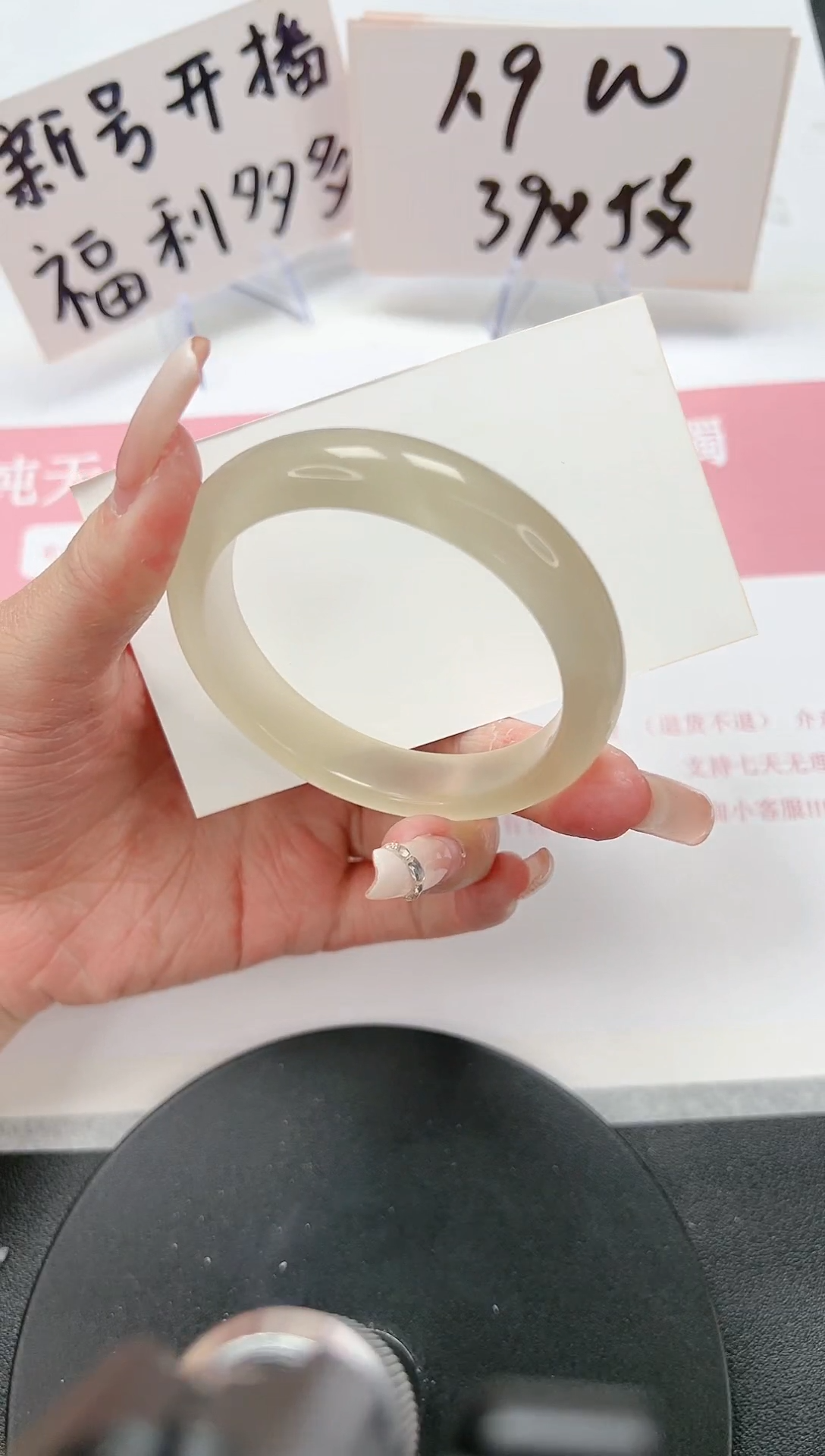 【闪购商品】石英质玉手镯未镶嵌A155-55