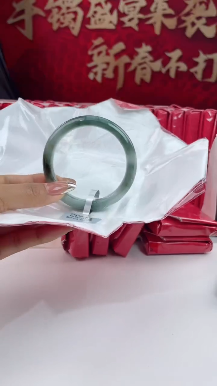 【闪购商品】翡翠手镯未镶嵌12翡翠手镯（微瑕）