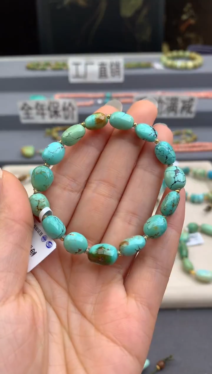 18K金镶嵌绿松石手串茜.n140