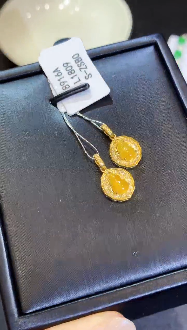 翡翠18K金镶嵌吊坠(不含链)L1809多样性发其一