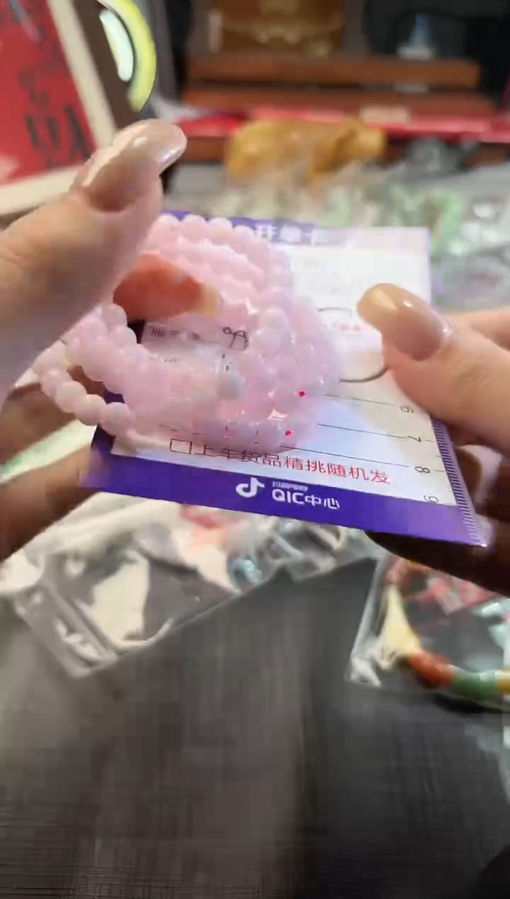 翡翠未镶嵌颈饰100718017