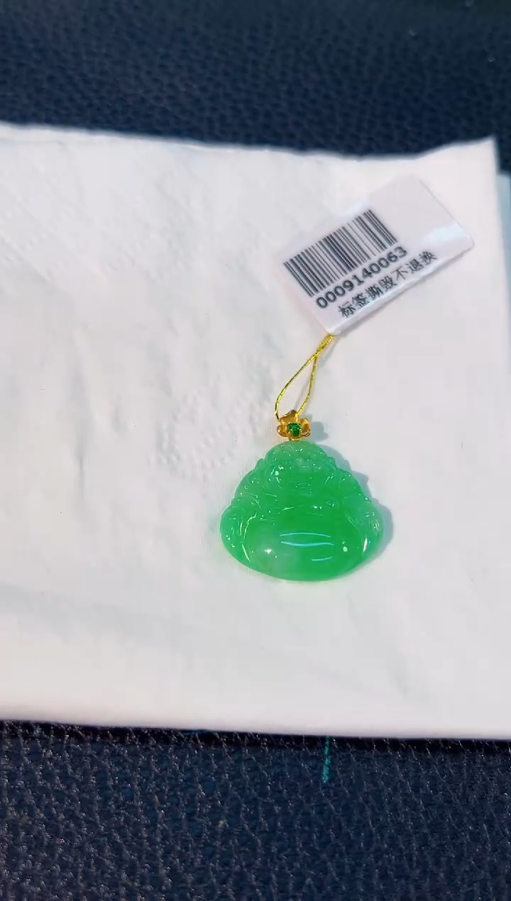 颈饰18K金镶嵌翡翠 缅料A货/支持复检/一件
