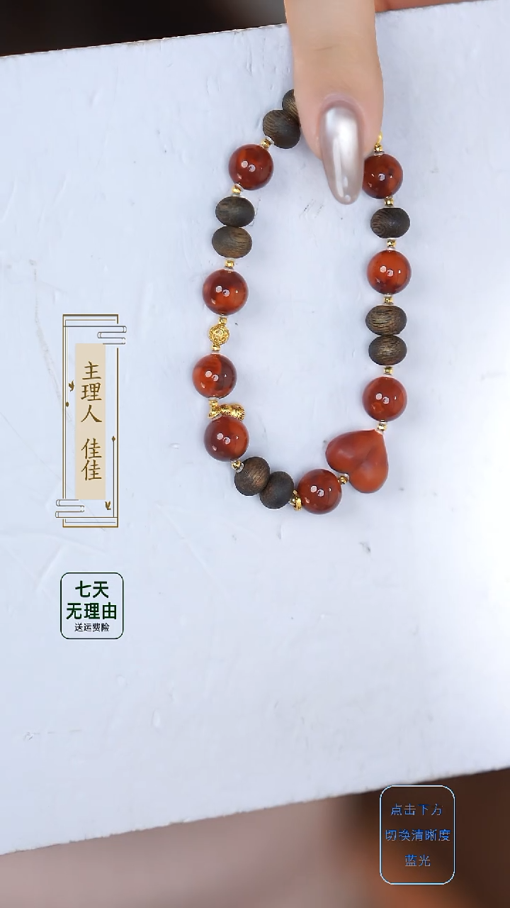 手串沉香@@@@@@@@@@@@@@@@@@@@