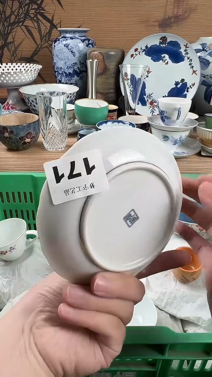 瓷片毛*子瓷片            171