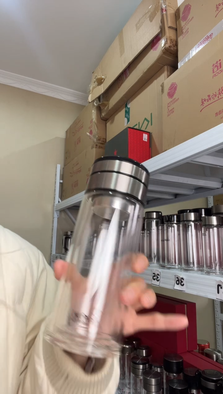 【闪购商品】双层高档茶水分离270ml茶杯