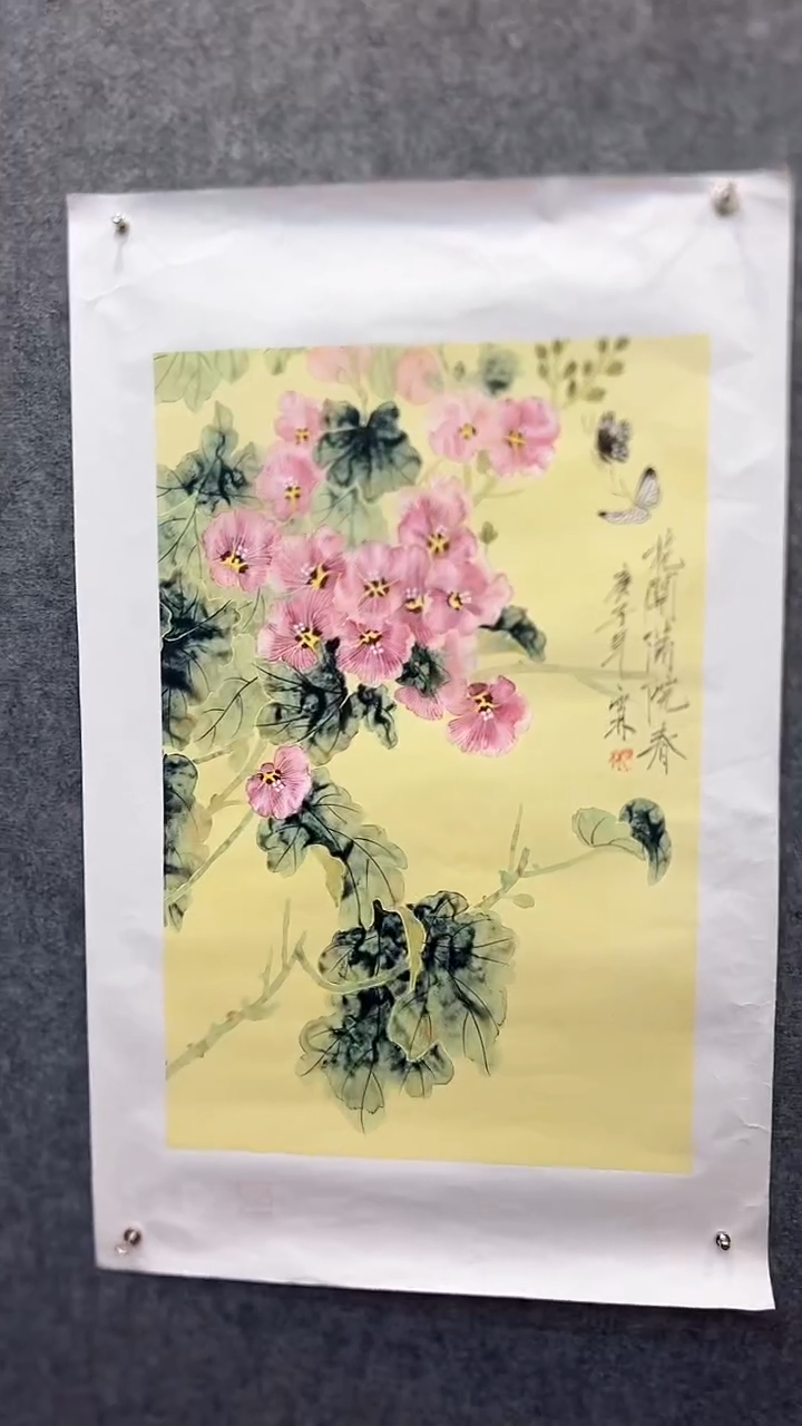 【闪购商品】国画朱雪林-四开三-花开满园春111