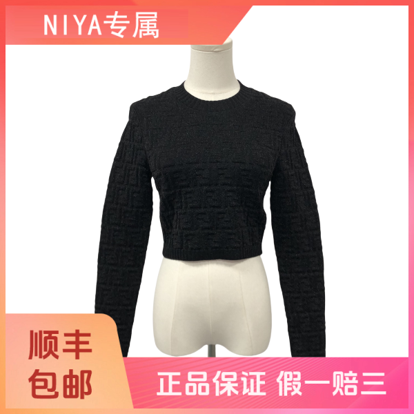 妃鱼/芬迪/粘胶纤维/上衣/95新/凡3/11