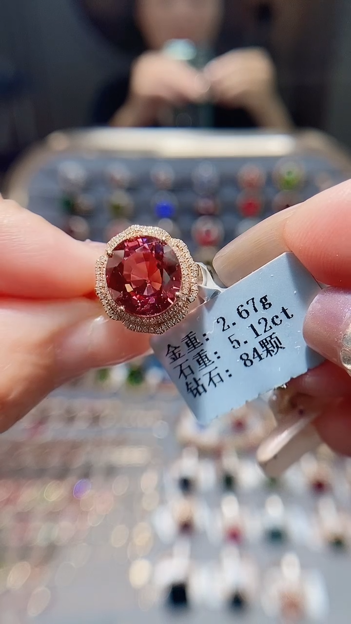 18K金镶嵌戒指碧玺5.12