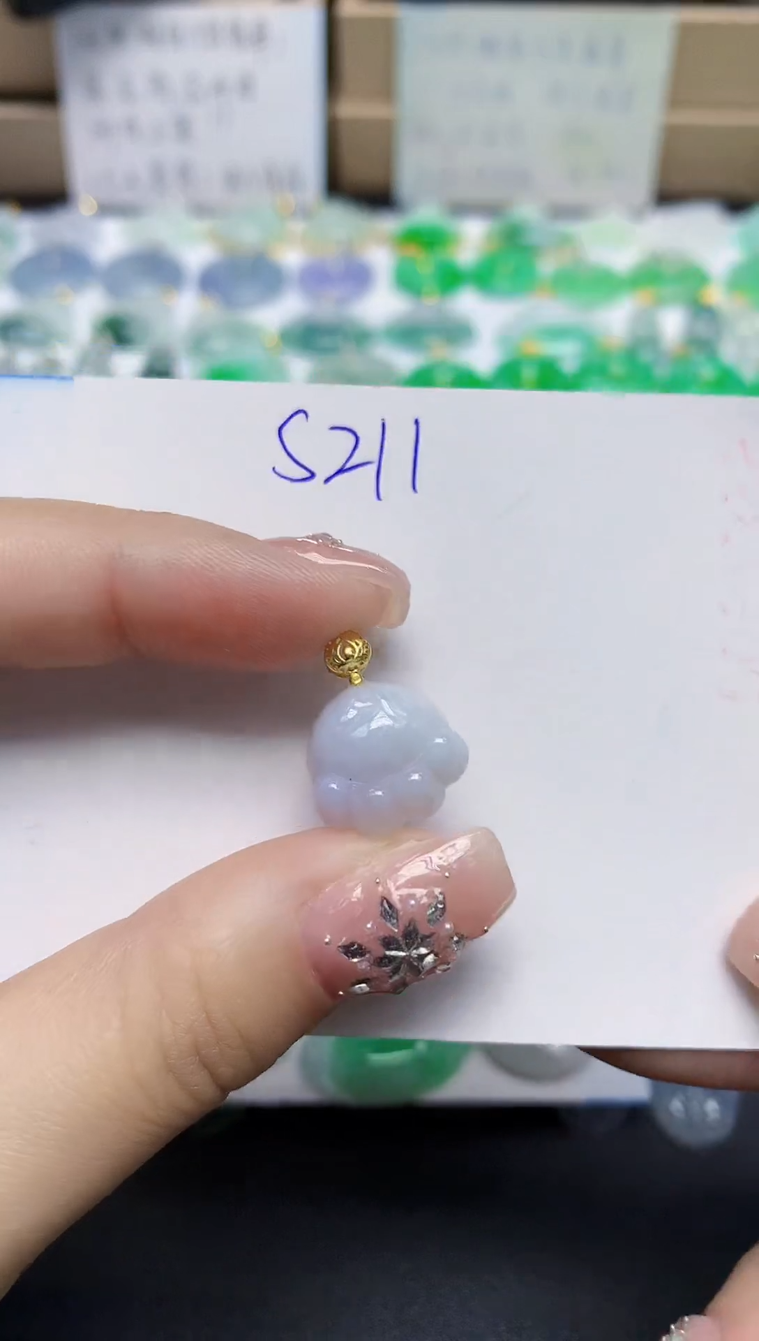 颈饰未镶嵌翡翠天然缅甸翡翠A货翡翠百元以上9元证书费自理