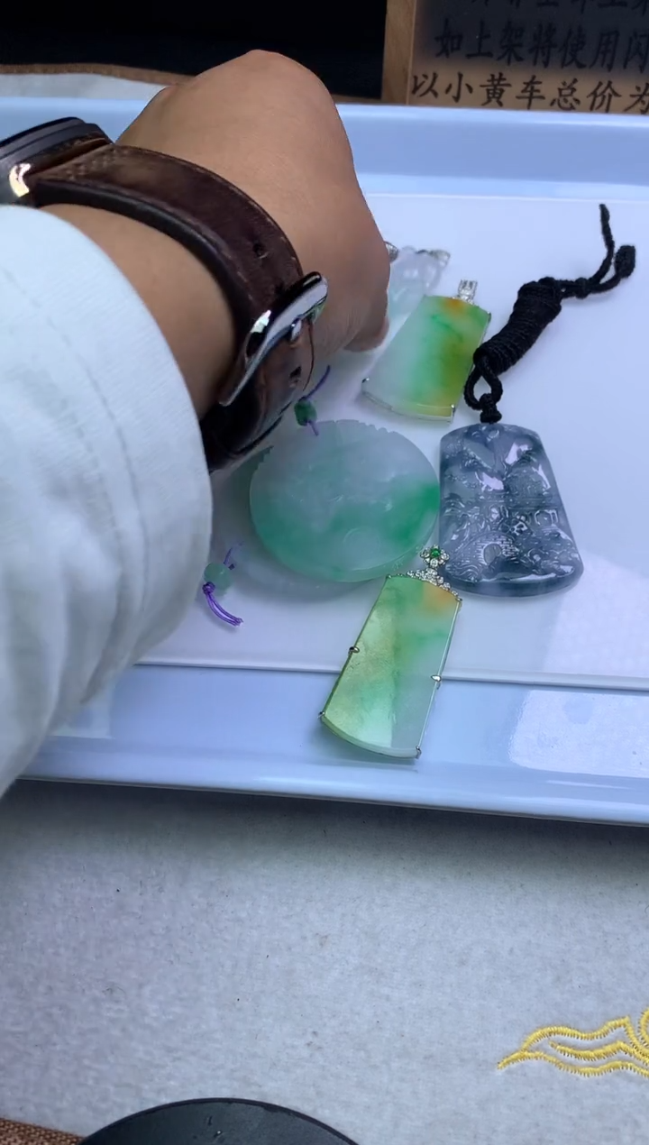 【闪购商品】定制翡翠未镶嵌312331312321132