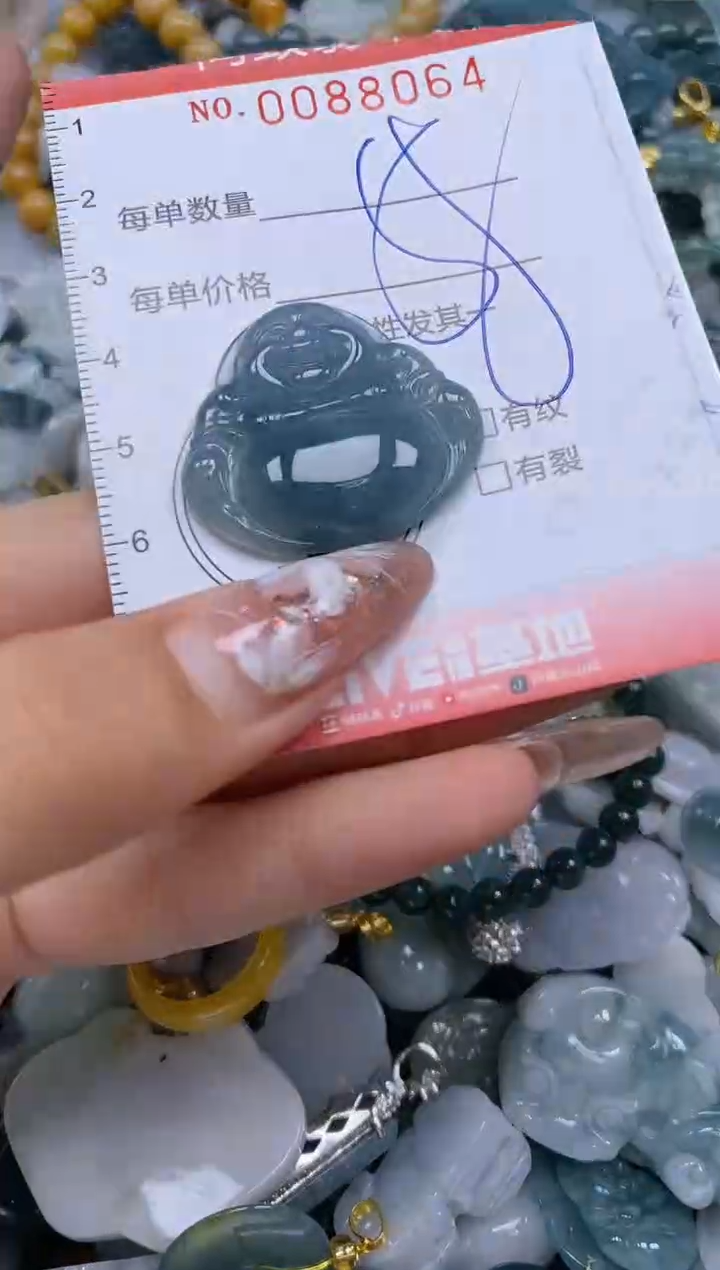 【闪购商品】翡翠颈饰未镶嵌闪购0088064