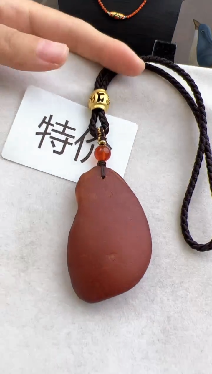 【闪购商品】未镶嵌琥珀裸石10315257-手把件