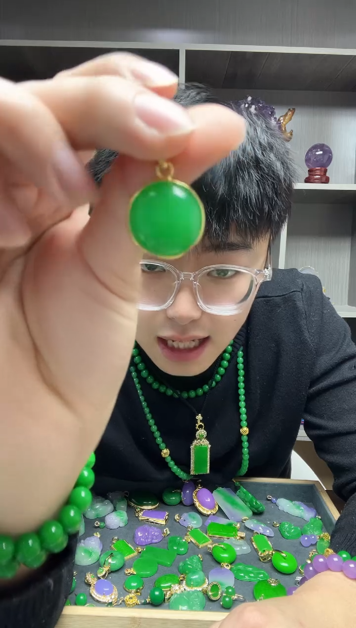 【闪购商品】翡翠吊坠(赠链)14K金镶嵌吊坠