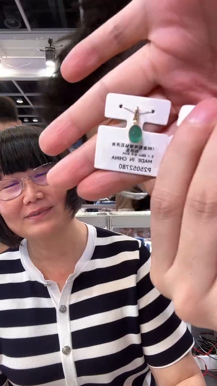 定制祖母绿吊坠18K金镶嵌ZZJBA203278