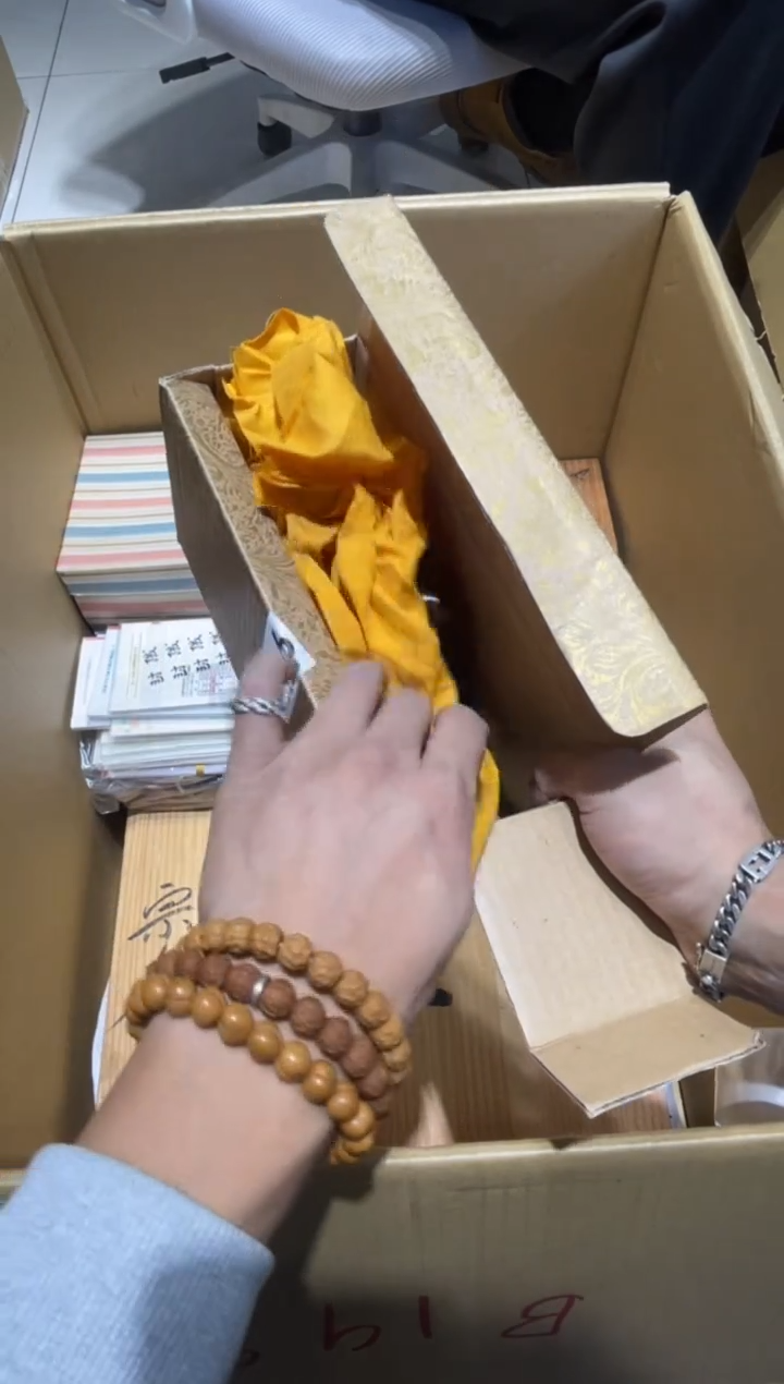 顺*过166.......茶道具