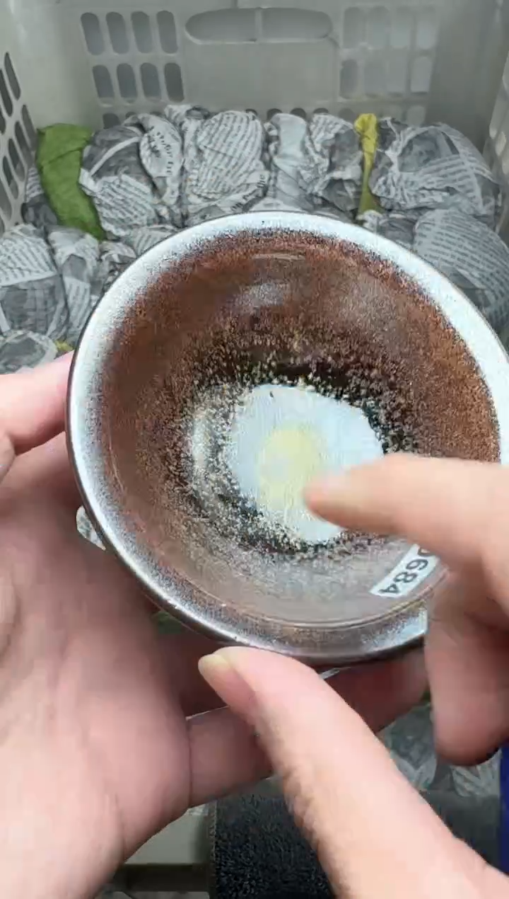 【闪购商品】茶盏微瑕盏介意勿拍684