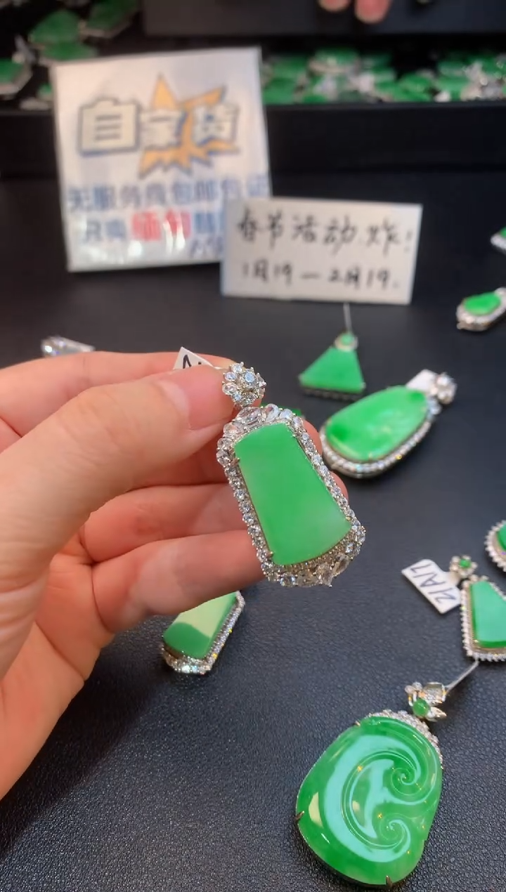 【闪购商品】翡翠颈饰银S925镶嵌翡翠1