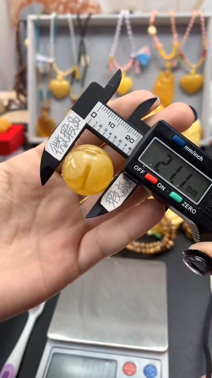 【闪购商品】琥珀珠宝奇石未镶嵌206