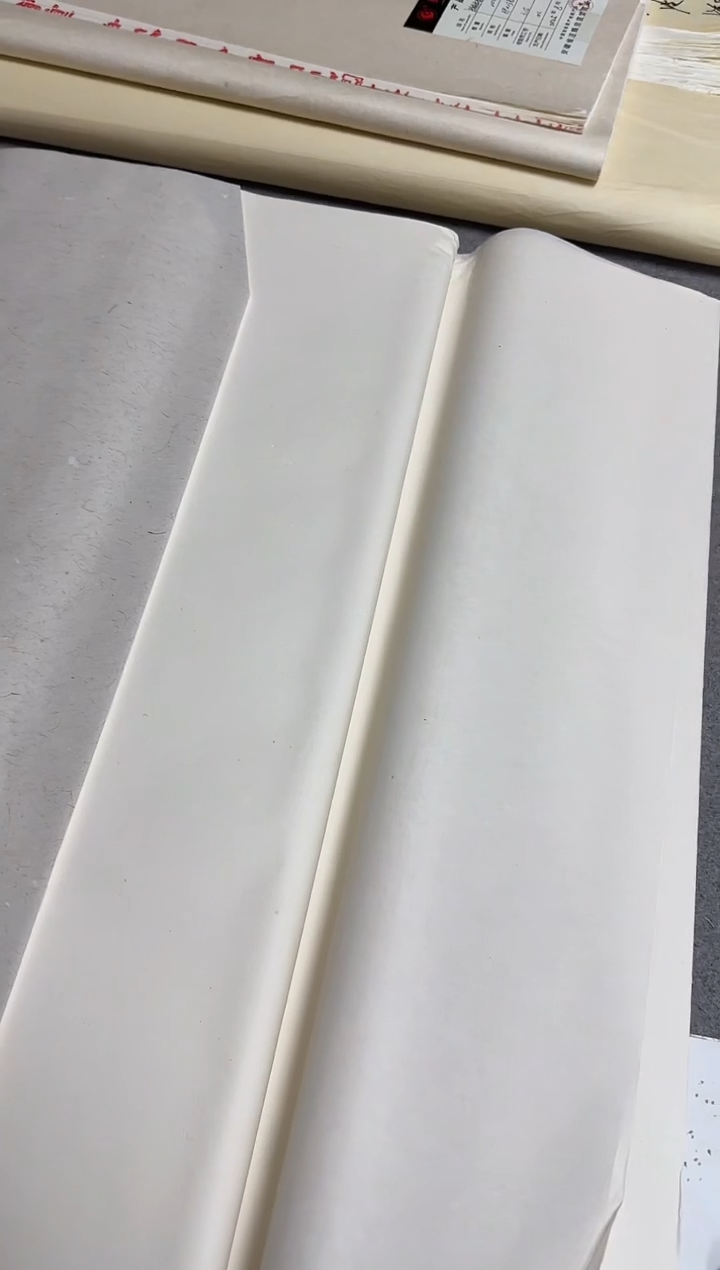 月*宣纸专用补差价链接