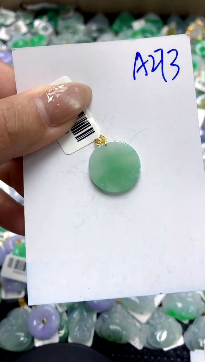 【闪购商品】翡翠颈饰18K金镶嵌1111111111111111