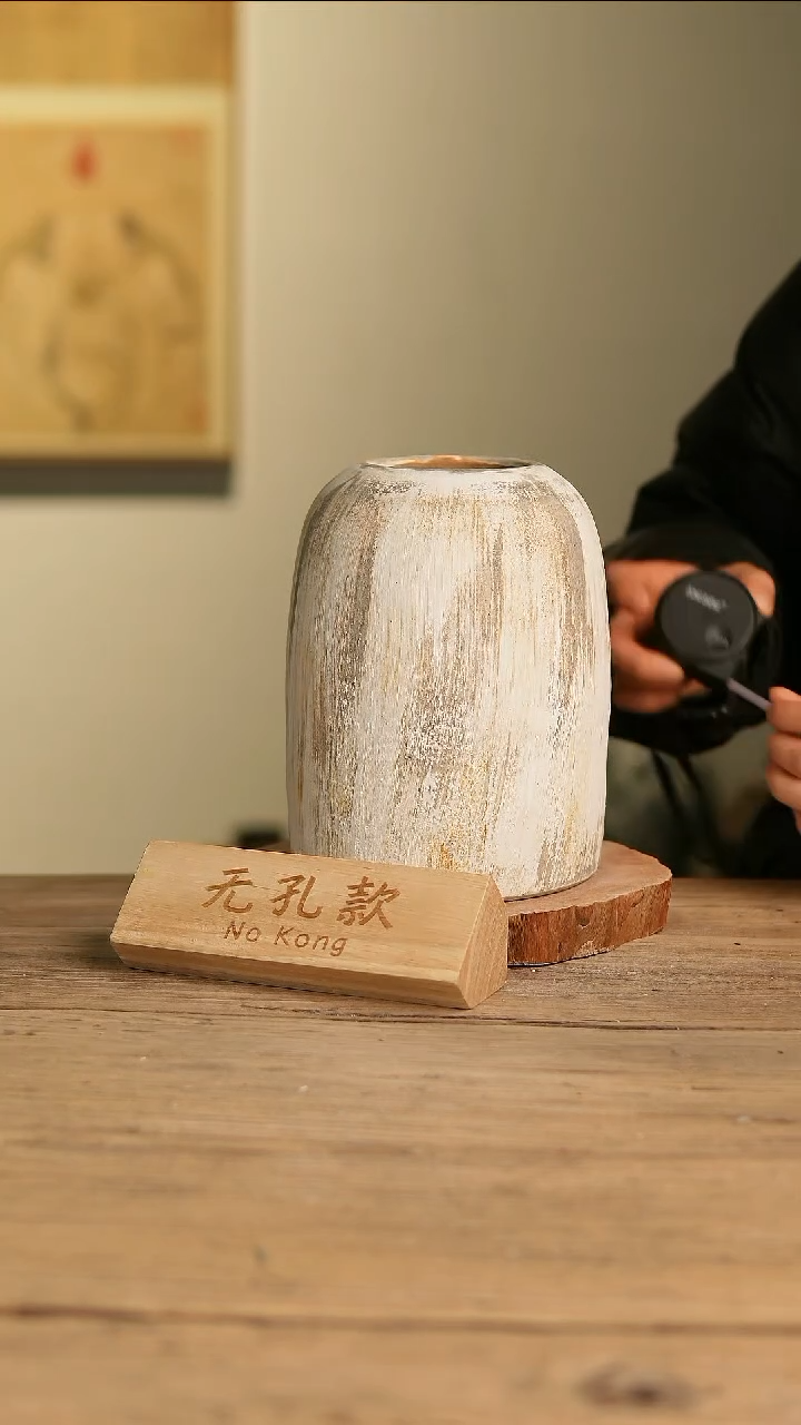 【闪购商品】摆件10-16高22口8误差2无孔